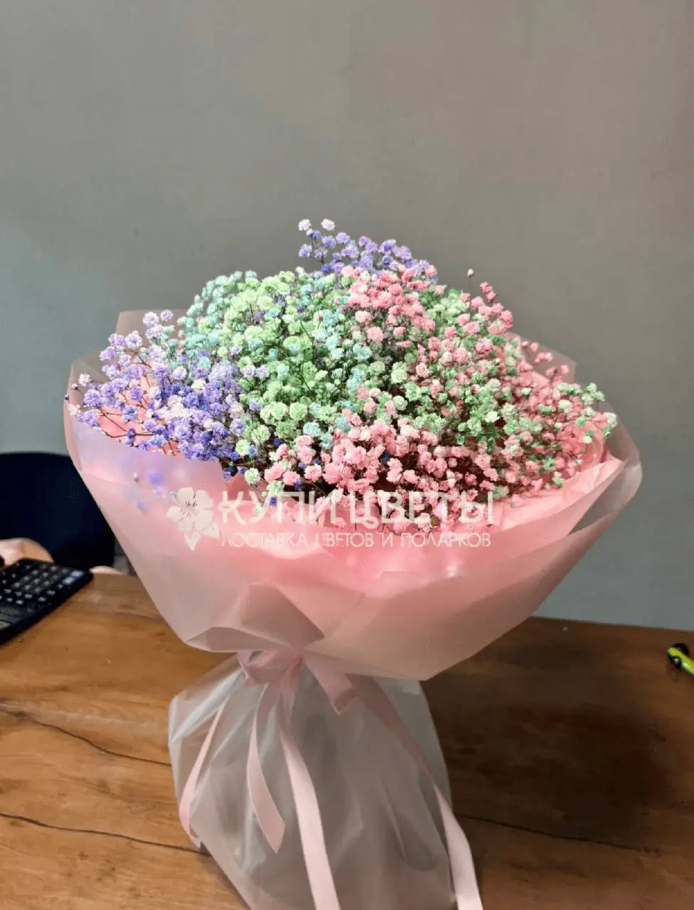 Радужный букет